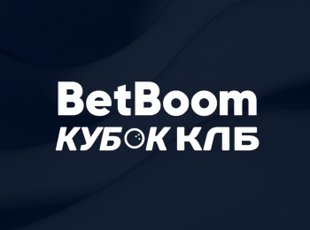 Боулинг. BetBoom Кубок КЛБ. Гранд-финал. Трансляция из Тюмени