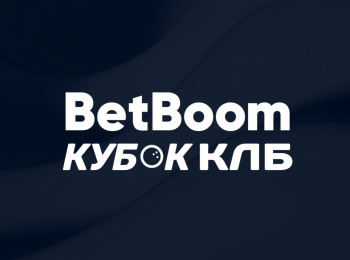 Боулинг. BetBoom Кубок КЛБ. Про-тур. Трансляция из Тюмени