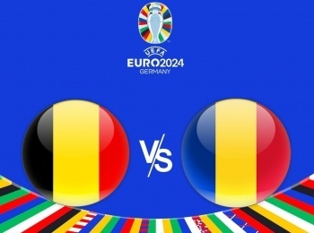 Футбол. Чемпионат Европы-2024. Бельгия - Румыния. Трансляция из Германии