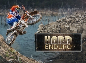 HardEnduro 1-й этап