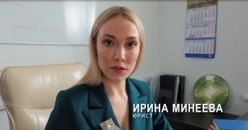 Измены Определяющий диагноз