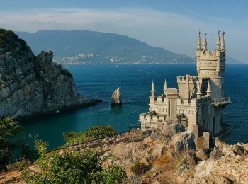 Легенда Крыма Крымская киноистория