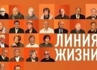 Линия жизни Антон Шагин