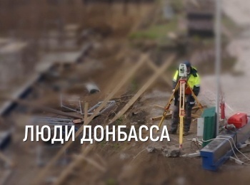 Люди Донбасса Анна Илясова. Позывной Белка