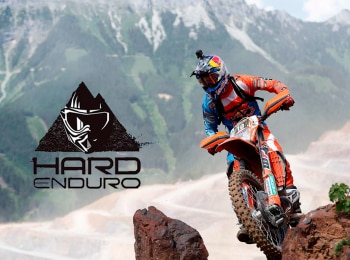 Мировая серия по мотоэндуро Hard Enduro, этап 1, Португалия