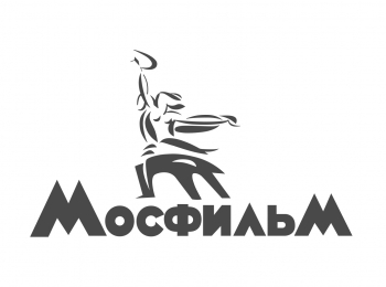 Музыка Мосфильма