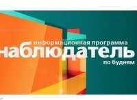 Наблюдатель Спецвыпуск к документальному фильму Сила мечты. Октябрьская революция сквозь объектив киноаппарата