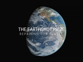 Приз Earthshot: ремонт нашей планеты Чистый воздух