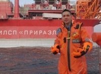 Путь нефти: Мифы и реальность