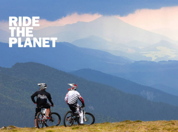 Ride The Planet Апрель