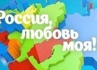 Россия, любовь моя! Головные уборы народов России