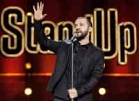 Stand Up 121 серия