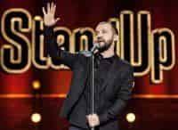 Stand Up 122 серия