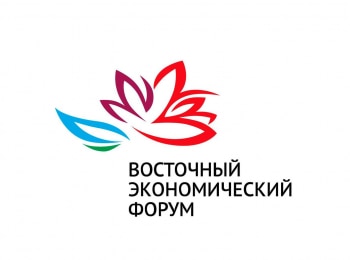 ВЭФ 2021. Кулуары