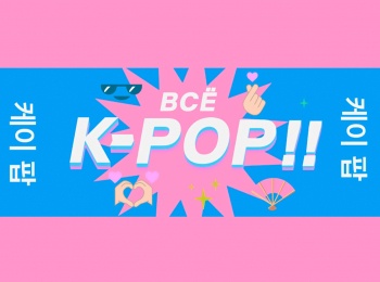 Все K-POP!