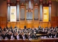 Закрытие II Международного конкурса молодых пианистов Grand Piano Competition в КЗЧ