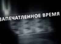 Запечатленное время Девушки из универмага Москва